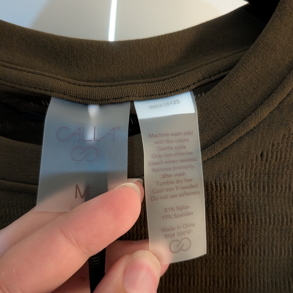 CALIA Womens Seamless Crop Short Sleeve Crewneck Wicking Olive Green Sz M NWT - Picture 2 of 4